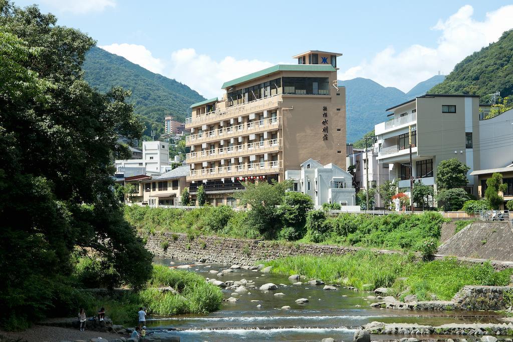 箱根水明荘酒店 外观 照片